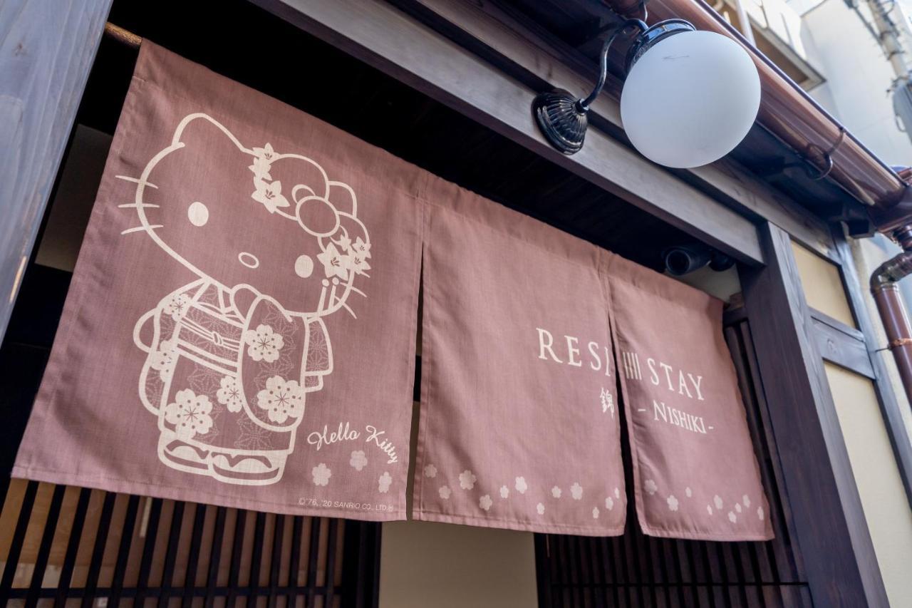 Resi Stay Nishiki Kyoto Luaran gambar