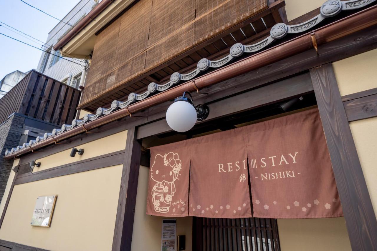 Resi Stay Nishiki Kyoto Luaran gambar