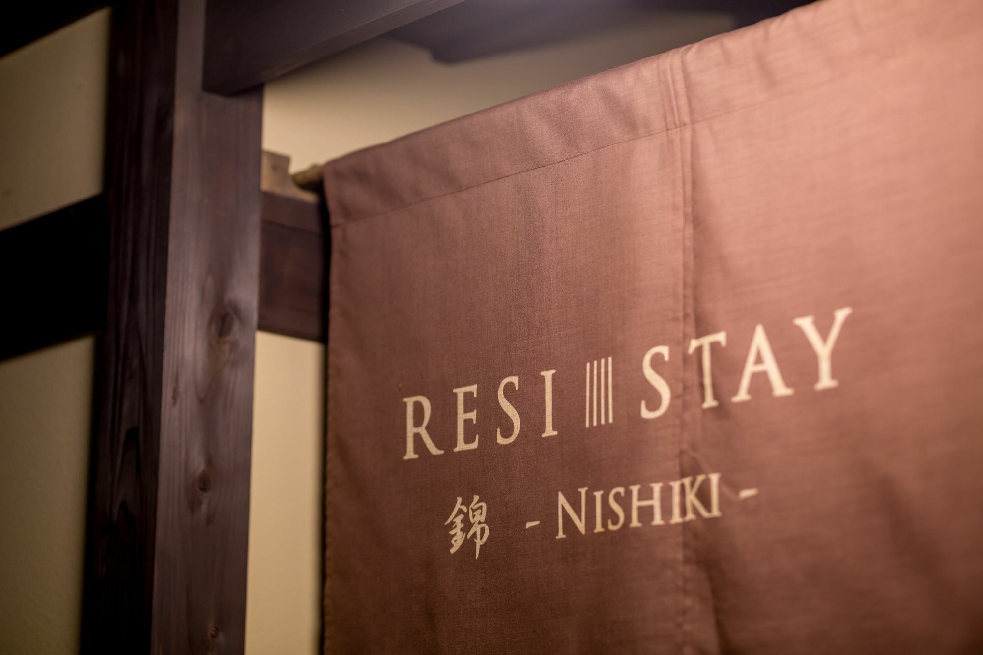 Resi Stay Nishiki Kyoto Luaran gambar