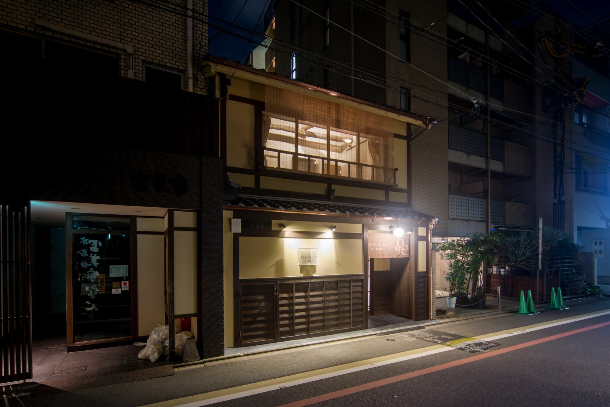 Resi Stay Nishiki Kyoto Luaran gambar