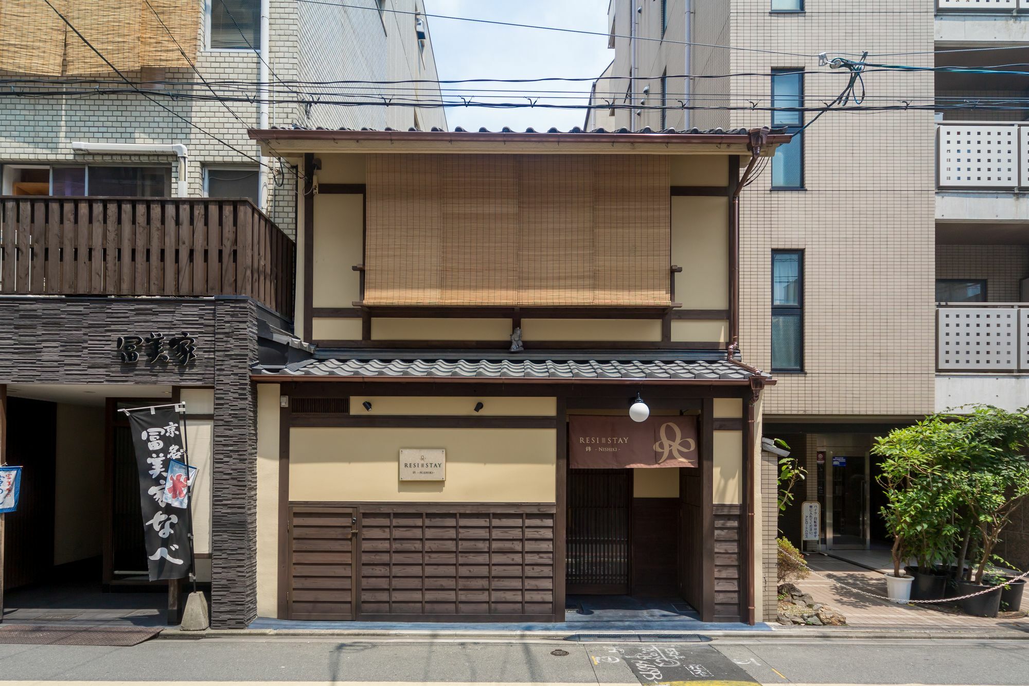 Resi Stay Nishiki Kyoto Luaran gambar